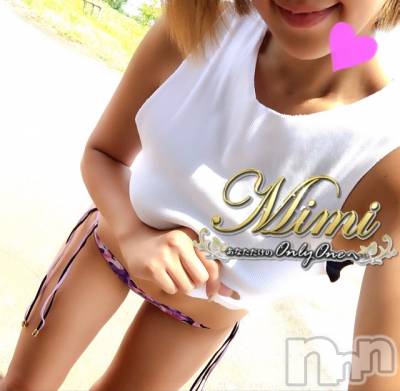 長岡デリヘル Mimi(ミミ) チョコ【SPアドバイザー】(24)の8月10日写メブログ「＊今日も空は青かった(&nbsp;˙꒳​˙&nbsp;&nbsp;)＊」