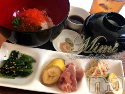 長岡デリヘル Mimi(ミミ) チョコ【SPアドバイザー】(24)の8月14日写メブログ「＊ちょこちゃんの夕飯( ˙꒳​˙ᐢ )＊」