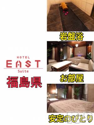 長岡デリヘル Mimi(ミミ) チョコ【SPアドバイザー】(24)の8月16日写メブログ「＊岩盤浴へ( ˙꒳​˙ᐢ )＊」