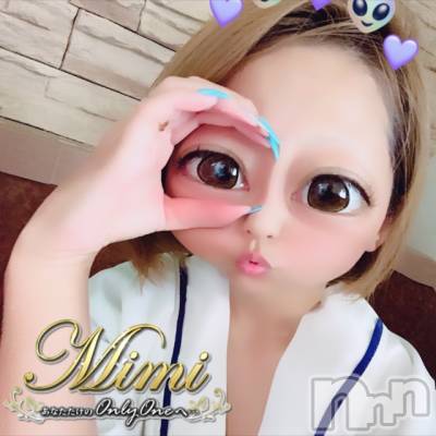 長岡デリヘル Mimi(ミミ) チョコ【SPアドバイザー】(24)の8月16日写メブログ「＊福島県雨なあーう(&nbsp;&nbsp;&nbsp;&nbsp;˙-˙&nbsp;&nbsp;&nbsp;&nbsp;)＊」