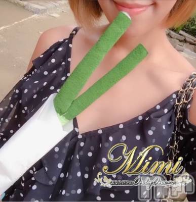 長岡デリヘル Mimi(ミミ) チョコ【SPアドバイザー】(24)の8月18日写メブログ「＊ネギ(´°v°)/★ ＊」