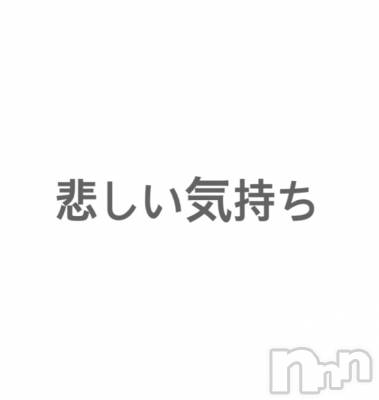 長岡デリヘル Mimi(ミミ) チョコ【SPアドバイザー】(24)の8月18日写メブログ「＊＊悲しい気持ち＊＊」