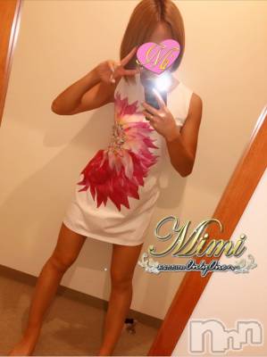 長岡デリヘル Mimi(ミミ) チョコ【SPアドバイザー】(24)の8月20日写メブログ「＊またまた海宝丸 笑＊」