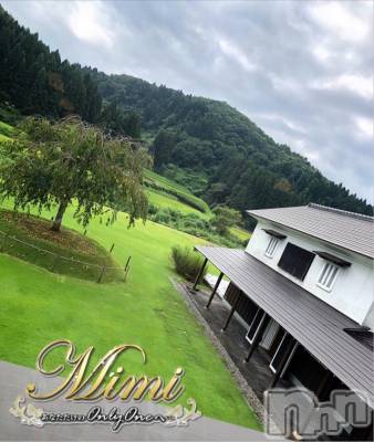 長岡デリヘル Mimi(ミミ) チョコ【SPアドバイザー】(24)の8月21日写メブログ「＊ここゎどーこだー♡♡＊」