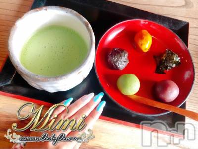 長岡デリヘル Mimi(ミミ) チョコ【SPアドバイザー】(24)の8月21日写メブログ「＊お抹茶うまうま(´-ι_-｀)＊」