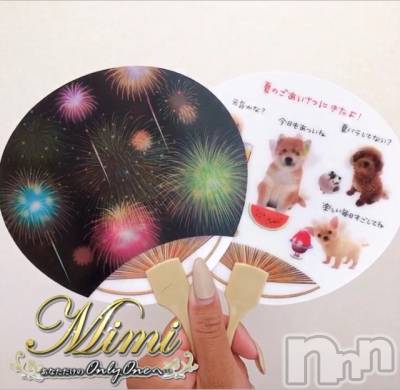 長岡デリヘル Mimi(ミミ) チョコ【SPアドバイザー】(24)の8月23日写メブログ「＊オバちゃん達に♡♡＊」