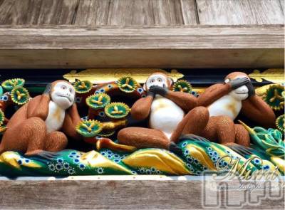 長岡デリヘル Mimi(ミミ) チョコ【SPアドバイザー】(24)の8月29日写メブログ「＊三猿様♡♡あの、噂の…(⋆ᶿ͈᷇◡ᶿ͈᷆⋆)＊」