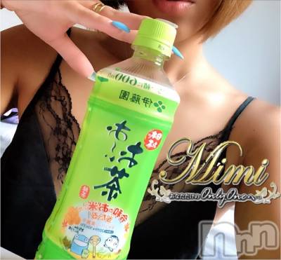 長岡デリヘル Mimi(ミミ) チョコ【SPアドバイザー】(24)の8月31日写メブログ「＊間違い探ししてみてね♡♡笑(๑•̀ㅁ•́๑)✧＊」