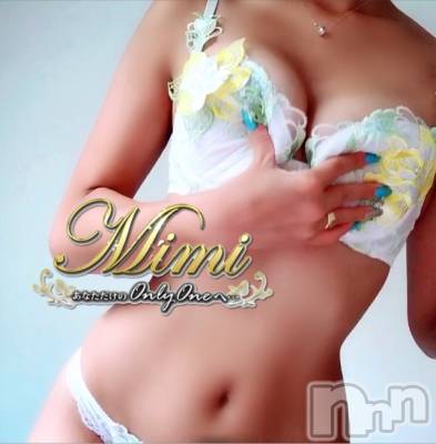 長岡デリヘル Mimi(ミミ) チョコ【SPアドバイザー】(24)の9月2日写メブログ「＊ティシャツ裏返しで出掛けるの巻き(*/ω＼*)＊」