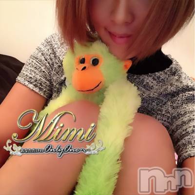 長岡デリヘル Mimi(ミミ) チョコ【SPアドバイザー】(24)の9月3日写メブログ「＊お家では猿と二人三脚なチョコちゃん＊」