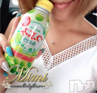 長岡デリヘル Mimi(ミミ) チョコ【SPアドバイザー】(24)の9月4日写メブログ「＊美味しいジュース発見( *´ω`* )/笑＊」