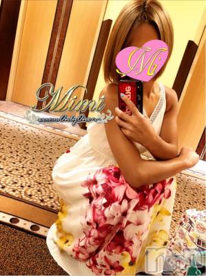 長岡デリヘル Mimi(ミミ) チョコ【SPアドバイザー】(24)の9月5日写メブログ「＊野菜スティック♡⸜(* ॑꒳ ॑*  )⸝＊」