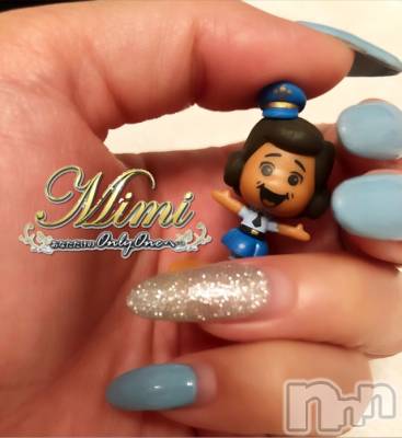 長岡デリヘル Mimi(ミミ) チョコ【SPアドバイザー】(24)の9月6日写メブログ「＊ギグル・マクディンブルズ♡♡＊」