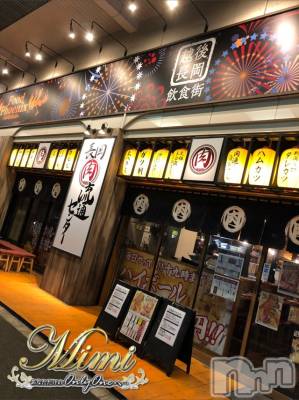 長岡デリヘル Mimi(ミミ) チョコ【SPアドバイザー】(24)の9月7日写メブログ「＊お肉流通センター___φ(｡_｡*)＊」