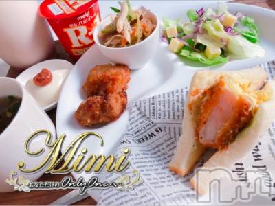長岡デリヘル Mimi(ミミ) チョコ【SPアドバイザー】(24)の9月7日写メブログ「＊チョコちゃんの朝食♡♡＊」