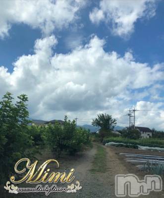 長岡デリヘル Mimi(ミミ) チョコ【SPアドバイザー】(24)の9月8日写メブログ「＊まみーとおでーと⸜(*&nbsp;॑꒳&nbsp;॑*&nbsp;&nbsp;)⸝★」