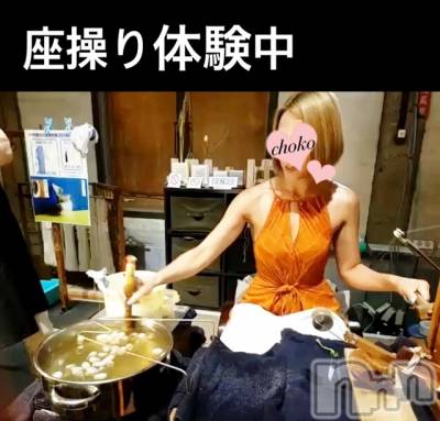 長岡デリヘル Mimi(ミミ) チョコ【SPアドバイザー】(24)の9月9日写メブログ「＊座操り体験(&nbsp;˙꒳​˙&nbsp;&nbsp;)チョコちゃん＊」