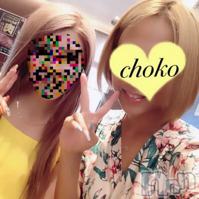 長岡デリヘル Mimi(ミミ) チョコ【SPアドバイザー】(24)の9月11日写メブログ「＊お姉様と合流しました( ˆoˆ )/＊」