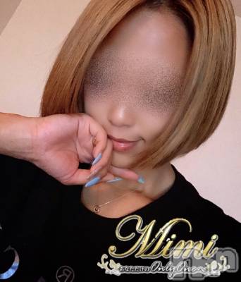 長岡デリヘル Mimi(ミミ) チョコ【SPアドバイザー】(24)の9月12日写メブログ「＊写真整理の巻٩(*´︶`*)۶笑＊」