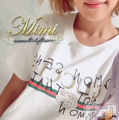 長岡デリヘル Mimi(ミミ) チョコ【SPアドバイザー】(24)の9月13日写メブログ「＊サウナへ(´ฅω•ฅ｀)＊」