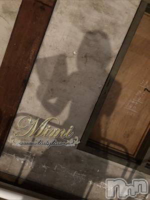 長岡デリヘル Mimi(ミミ) チョコ【SPアドバイザー】(24)の9月13日写メブログ「＊コンヤモクテキチノナイꉂꉂ(๑˃∀˂๑)・・＊」