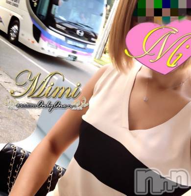 長岡デリヘル Mimi(ミミ) チョコ【SPアドバイザー】(24)の9月14日写メブログ「＊さよなら秋田県( ˙꒫˙ )＊」