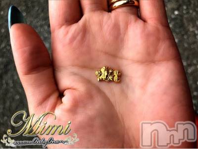 長岡デリヘル Mimi(ミミ) チョコ【SPアドバイザー】(24)の9月21日写メブログ「＊とびでる大黒様(&nbsp;´•̥ω•̥`&nbsp;)笑＊」