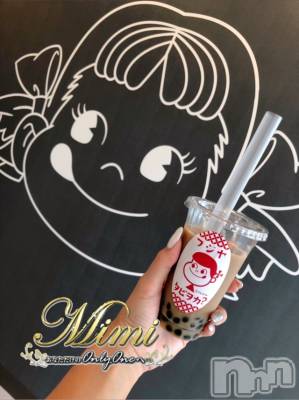 長岡デリヘル Mimi(ミミ) チョコ【SPアドバイザー】(24)の9月21日写メブログ「＊不二家タピタピ｡ﾟ(ﾟ&nbsp;^o^&nbsp;ﾟ)ﾟ｡＊」