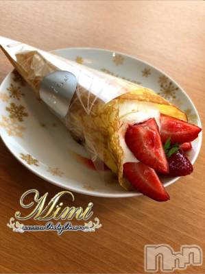 長岡デリヘル Mimi(ミミ) チョコ【SPアドバイザー】(24)の9月21日写メブログ「＊帰宅途中にみた・・笑＊」