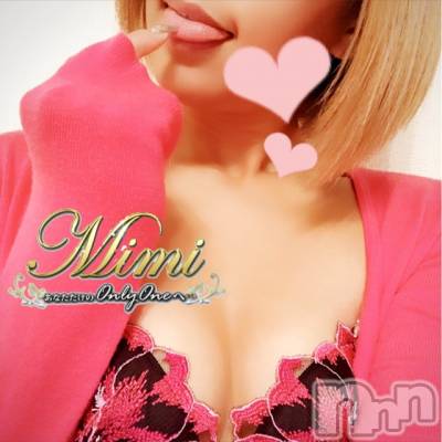 長岡デリヘル Mimi(ミミ) チョコ【SPアドバイザー】(24)の9月21日写メブログ「＊おふざけ写メ。笑＊」
