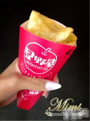 長岡デリヘル Mimi(ミミ) チョコ【SPアドバイザー】(24)の9月27日写メブログ「＊おはようフライデー♡♡♡＊」