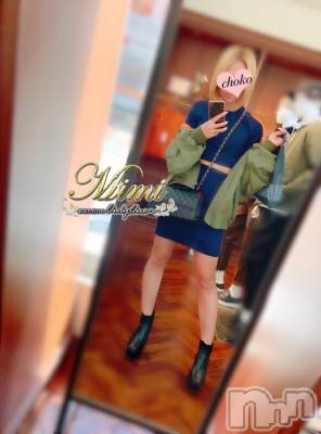 長岡デリヘル Mimi(ミミ) チョコ【SPアドバイザー】(24)の9月27日写メブログ「＊軽井沢アウトレット❤︎＊」
