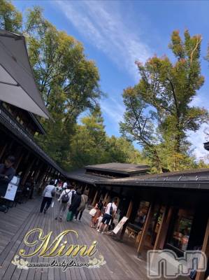 長岡デリヘル Mimi(ミミ) チョコ【SPアドバイザー】(24)の9月28日写メブログ「＊星のテラス(｡•̀ω-)☆＊」