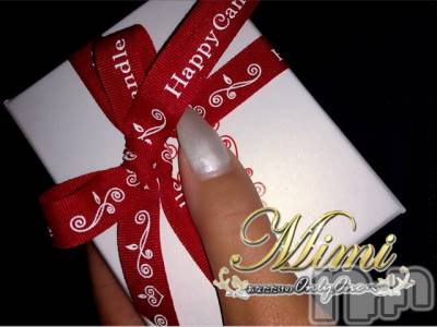 長岡デリヘル Mimi(ミミ) チョコ【SPアドバイザー】(24)の9月28日写メブログ「＊偶然・・なのか、巡りあわせなのか＊」