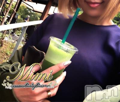 長岡デリヘル Mimi(ミミ) チョコ【SPアドバイザー】(24)の9月28日写メブログ「＊びゅーーーんッ＊」