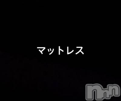 長岡デリヘル Mimi(ミミ) チョコ【SPアドバイザー】(24)の9月30日写メブログ「＊マットレスの裏表(๑¯⌓¯๑)╮＊」
