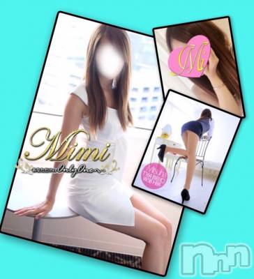 長岡デリヘル Mimi(ミミ) チョコ【SPアドバイザー】(24)の10月6日写メブログ「＊who&nbsp;is&nbsp;what(๑´ㅂ`๑)♡*？！＊」