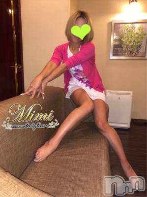 長岡デリヘル Mimi(ミミ) チョコ【SPアドバイザー】(24)の10月8日写メブログ「＊本当の新米（※ㅎ.ㅎ）♡笑＊」