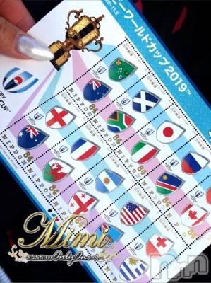 長岡デリヘル Mimi(ミミ) チョコ【SPアドバイザー】(24)の10月9日写メブログ「＊ラグビー記念切手(｀pωq)✧＊」