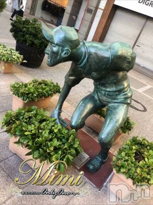 長岡デリヘル Mimi(ミミ) チョコ【SPアドバイザー】(24)の10月9日写メブログ「＊映え～るっ(｀pωq)✧笑＊」