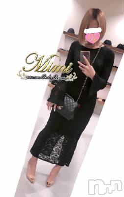 長岡デリヘル Mimi(ミミ) チョコ【SPアドバイザー】(24)の10月10日写メブログ「＊おやすみなさーい♡♡＊」