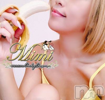 長岡デリヘル Mimi(ミミ) チョコ【SPアドバイザー】(24)の10月10日写メブログ「＊中之島へ向かうよ←｀・д・´)＊」