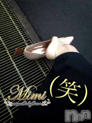 長岡デリヘル Mimi(ミミ) チョコ【SPアドバイザー】(24)の10月11日写メブログ「＊足元には気をつけましょう。笑＊」