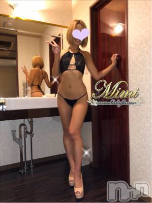 長岡デリヘル Mimi(ミミ) チョコ【SPアドバイザー】(24)の10月14日写メブログ「＊ホワイトコスモスのファイヤーマン♡＊」