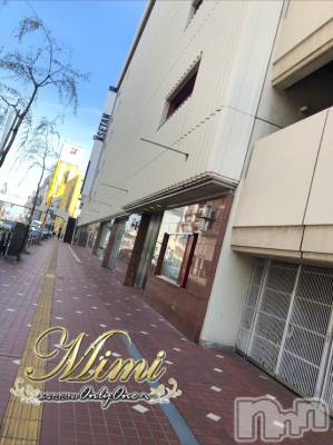 長岡デリヘル Mimi(ミミ) チョコ【SPアドバイザー】(24)の10月18日写メブログ「＊おはようございます(´♡ω♡`)/＊」
