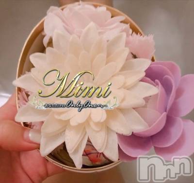 長岡デリヘル Mimi(ミミ) チョコ【SPアドバイザー】(24)の10月21日写メブログ「＊新しい一週間が始まる٩(*´︶`*)＊」