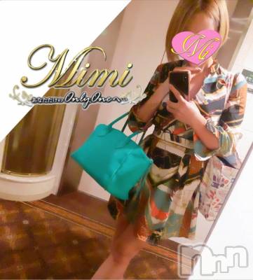長岡デリヘル Mimi(ミミ) チョコ【SPアドバイザー】(24)の10月22日写メブログ「＊家族ᎠAY(&nbsp;˙꒳​˙&nbsp;★˙꒳​˙&nbsp;)＊」