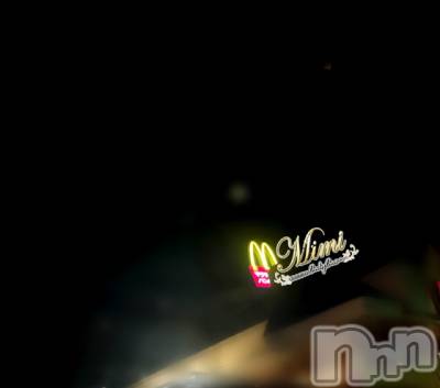 長岡デリヘル Mimi(ミミ) チョコ【SPアドバイザー】(24)の10月24日写メブログ「＊Ím Love it( ﾟдﾟ)ﾊｯ!＊」