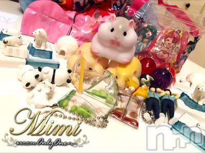 長岡デリヘル Mimi(ミミ) チョコ【SPアドバイザー】(24)の10月26日写メブログ「＊つづき。。(゜д゜)笑＊」