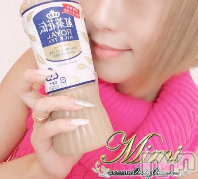 長岡デリヘル Mimi(ミミ) チョコ【SPアドバイザー】(24)の10月26日写メブログ「＊いただきもの♡♡＊」